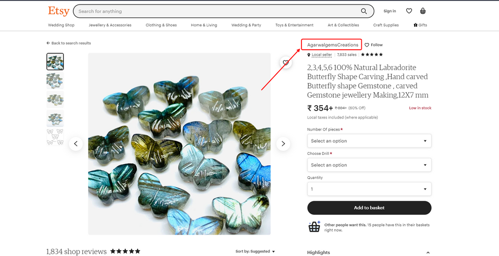 etsy open shop page