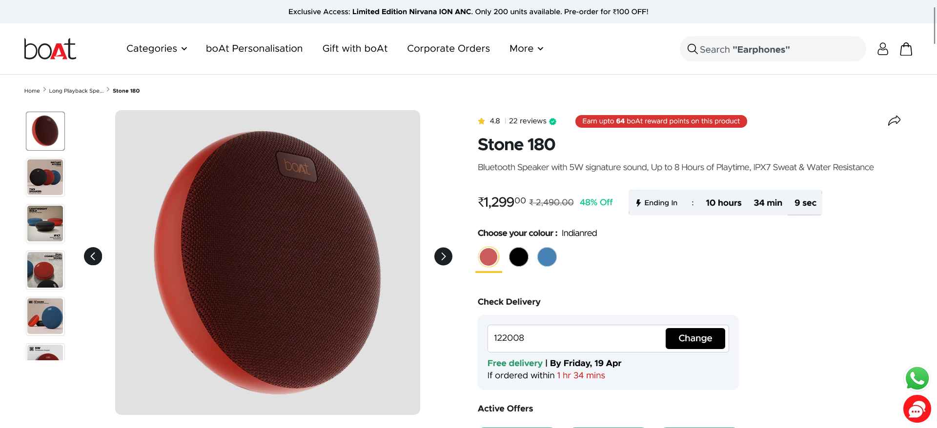Flash Sale FOMO example from Boat with countdown timer