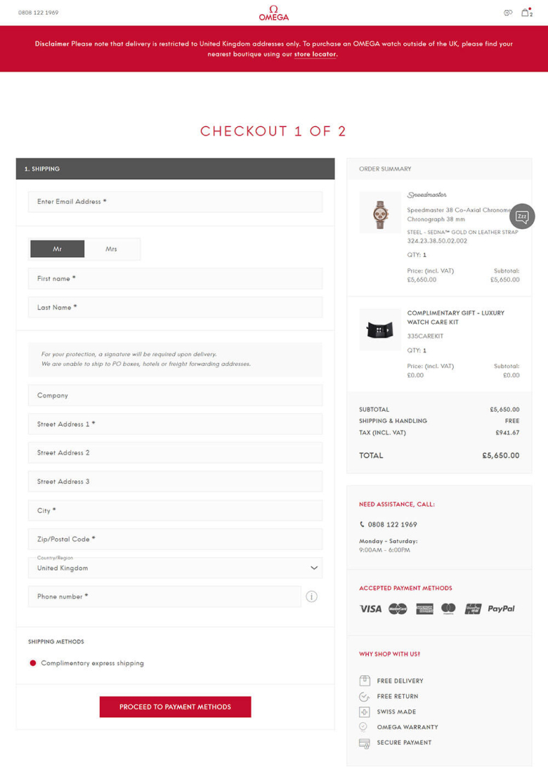 Omega luxury watches checkout page design