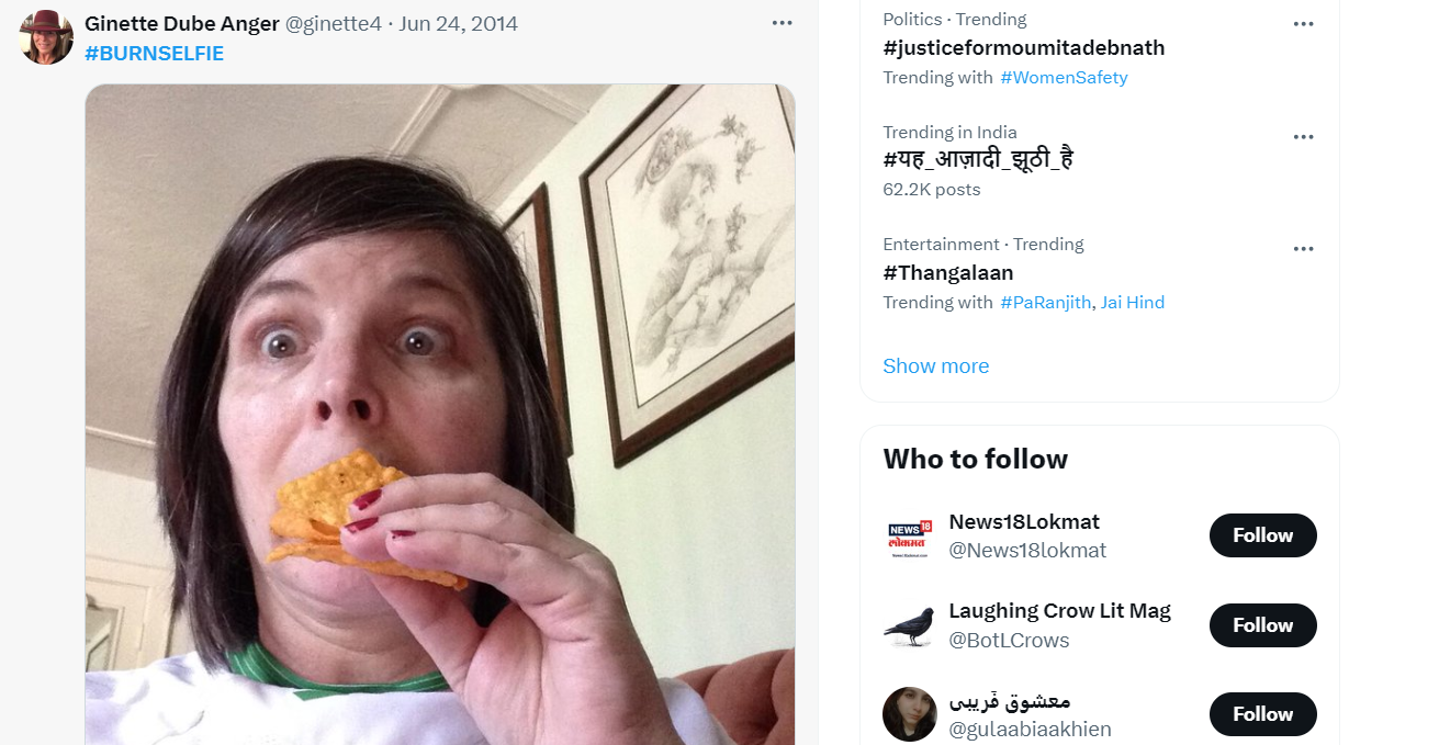 Doritos #BurnSelfie customer selfie campaign
