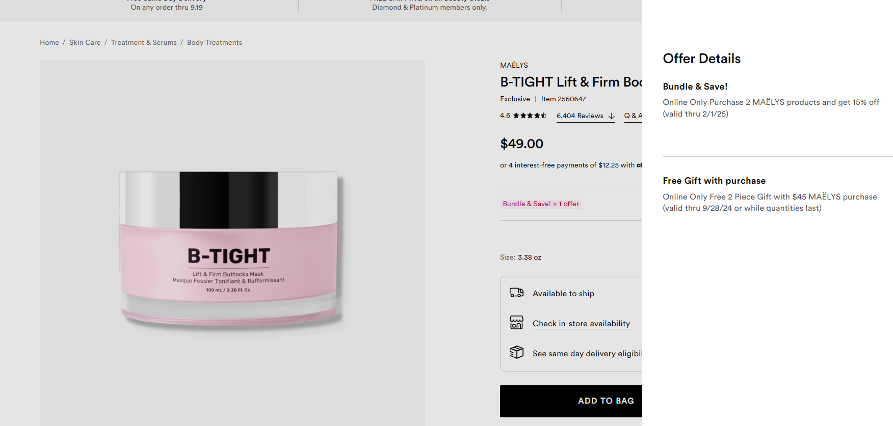Ulta discounted pricing anchoring bias