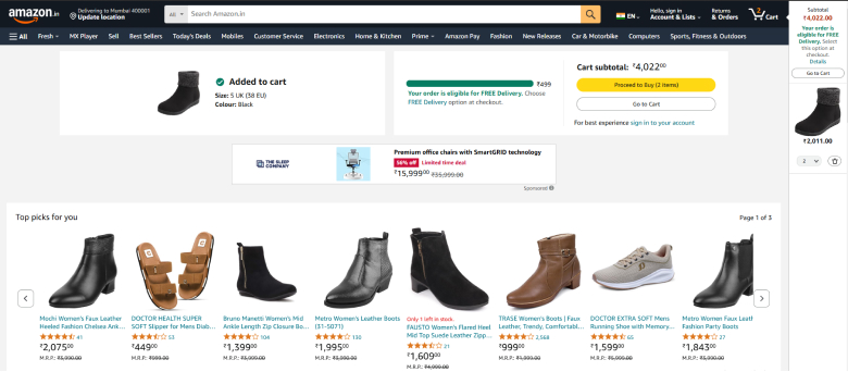 Personalized Product Recommendations