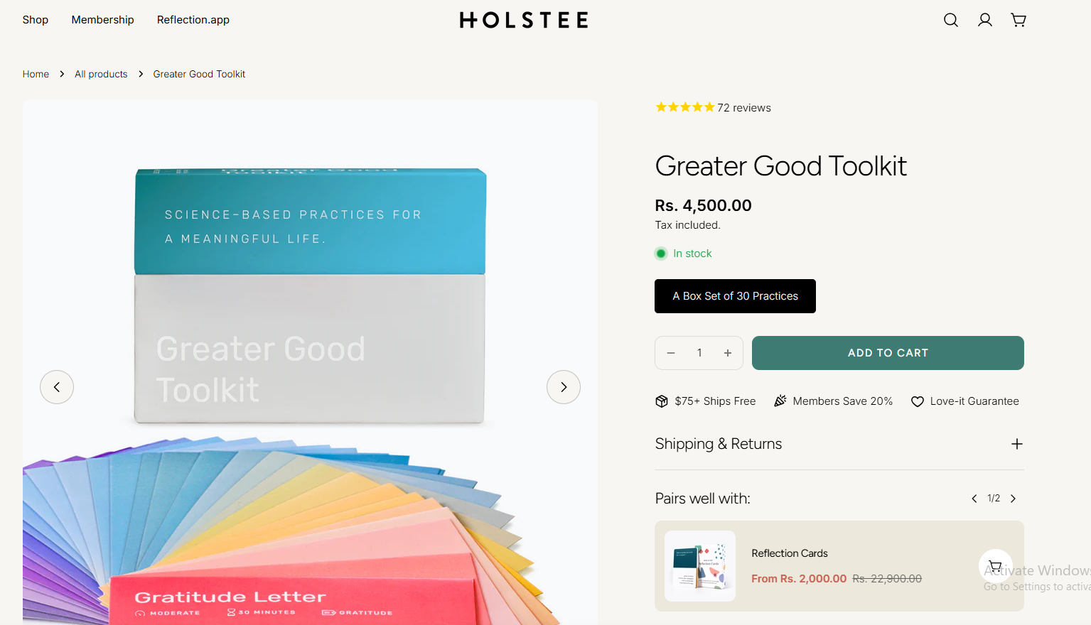 HOLSTEE Product Page Example