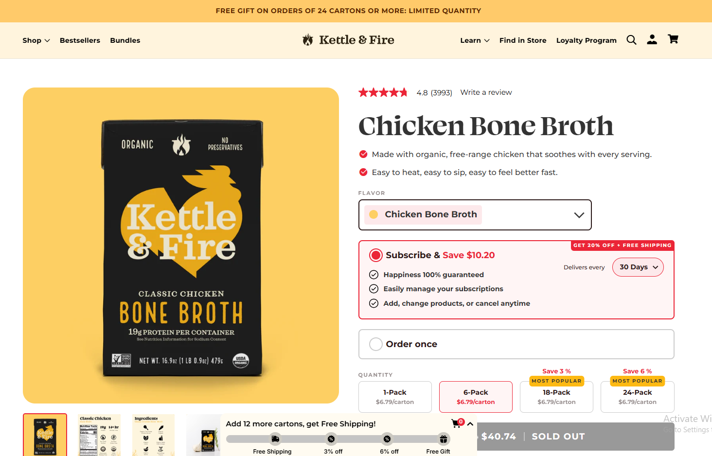 Kettle and Fire Product Page Example