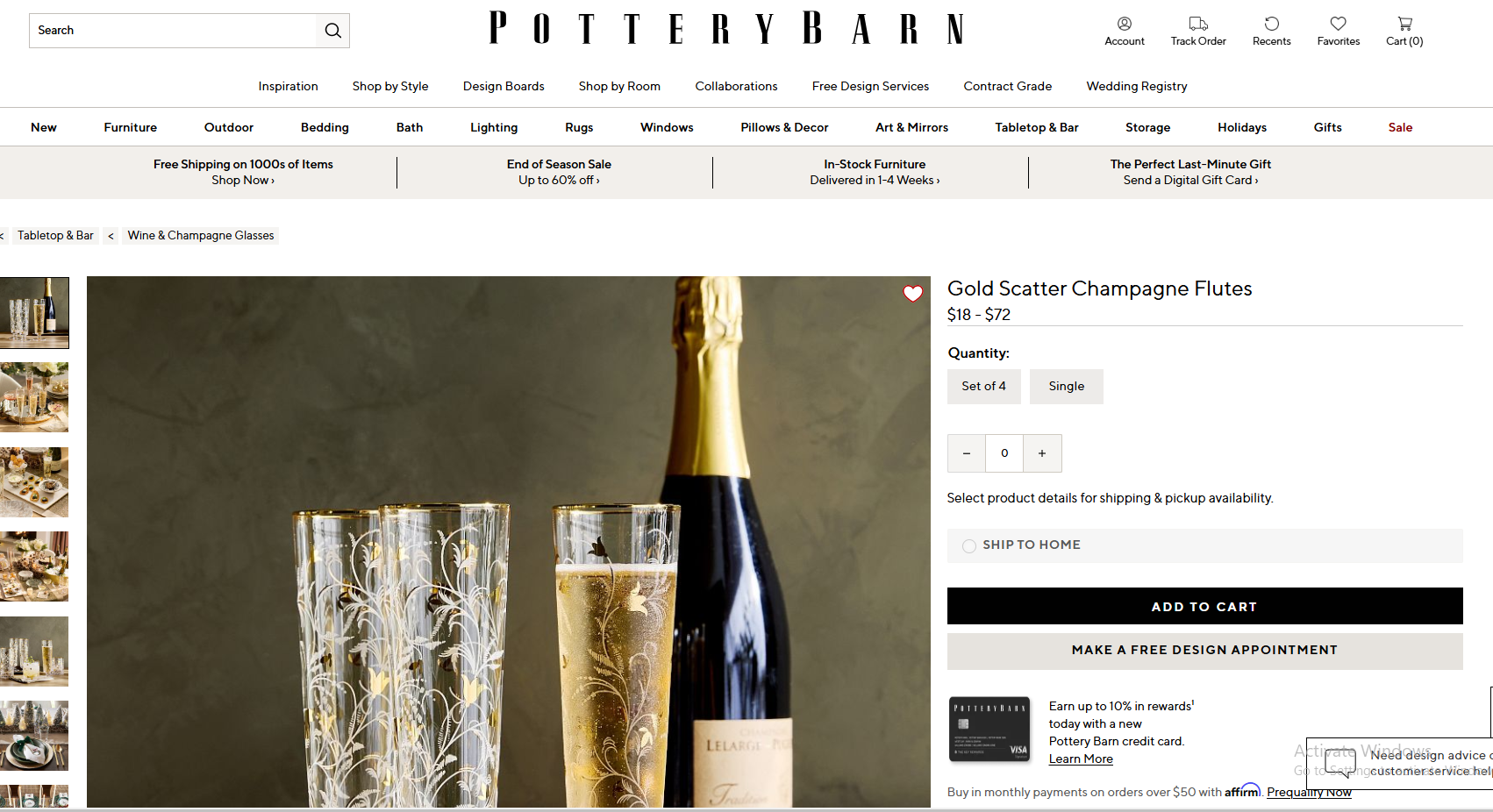 Pottery Barn Product Page Example