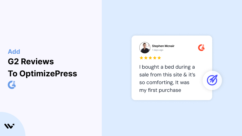 G2 Reviews + OptimizePress = More Credibility