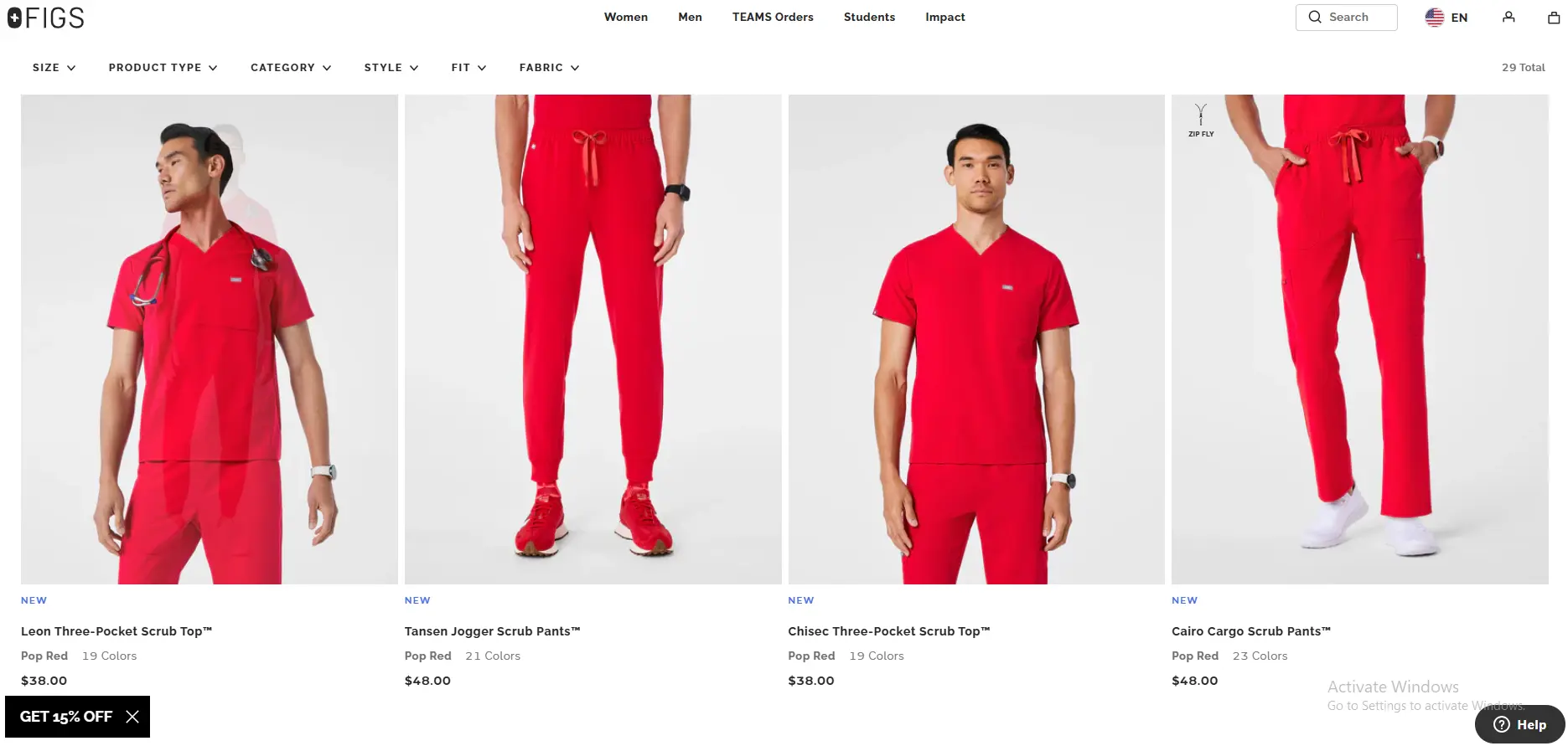 Figs product listing page