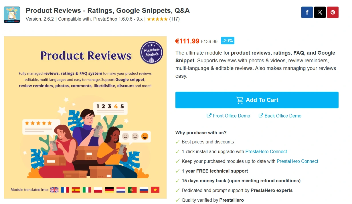 Trusted Reviews (PrestaHero)