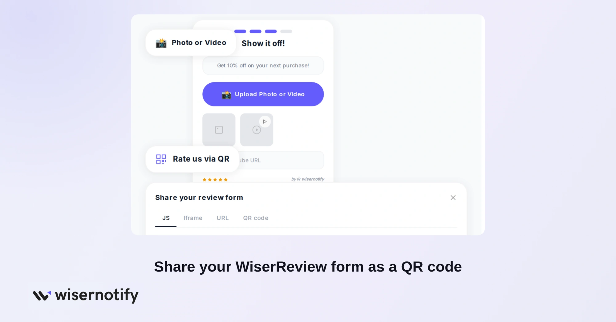 WiserReview review form with QR code sharing option